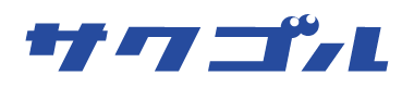 サクゴルブログ – 本日行けるゴルフ場をチェック sakugol.jp 本日行けるゴルフ場検索 サクゴル